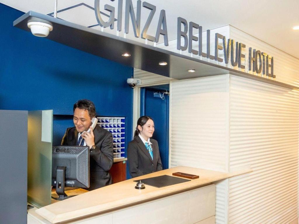 Ginza Bellevue Hotel Präfektur Tokio Exterior foto